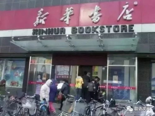 花市大街的煙火氣 崇文人舌尖上的日用雜品記憶